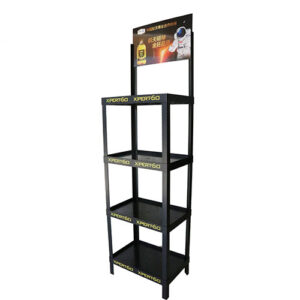5335 Plastic Display 5335 Plastic Display