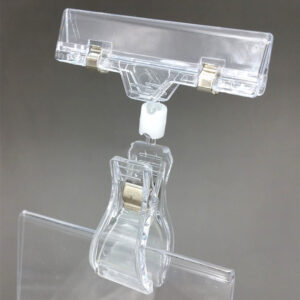 B1 Plastic Pop Sign Clip On Sign Holder B1 Plastic Pop Sign Clip On Sign Holder