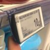 Img 20210705 Wa0002