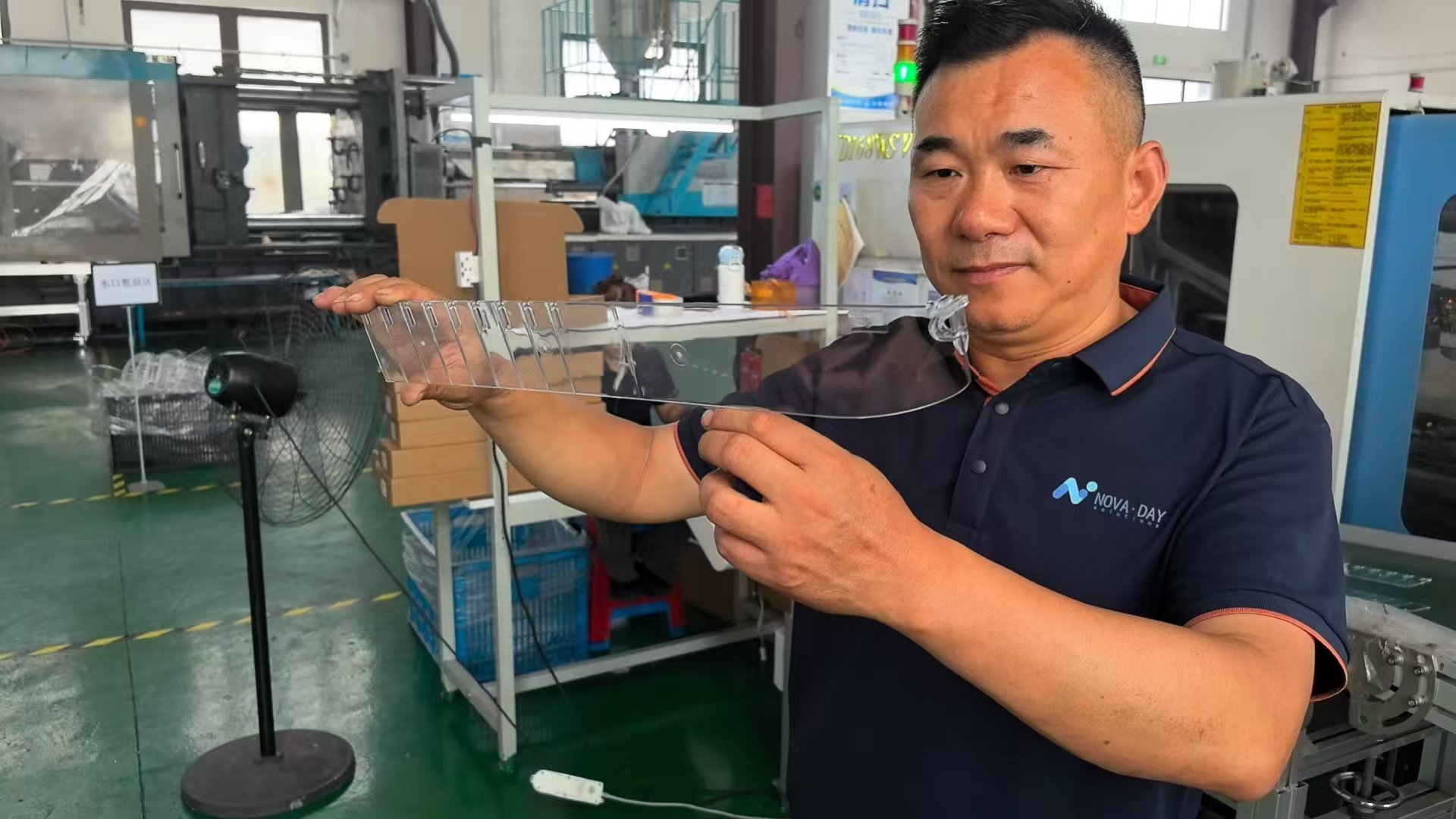 qc (1)