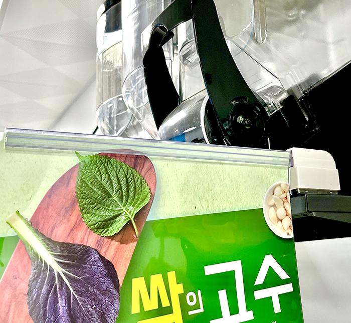 novaday magnetic poster banner sign holders (8)