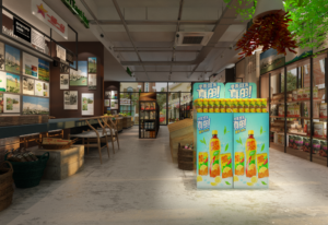 convenient store